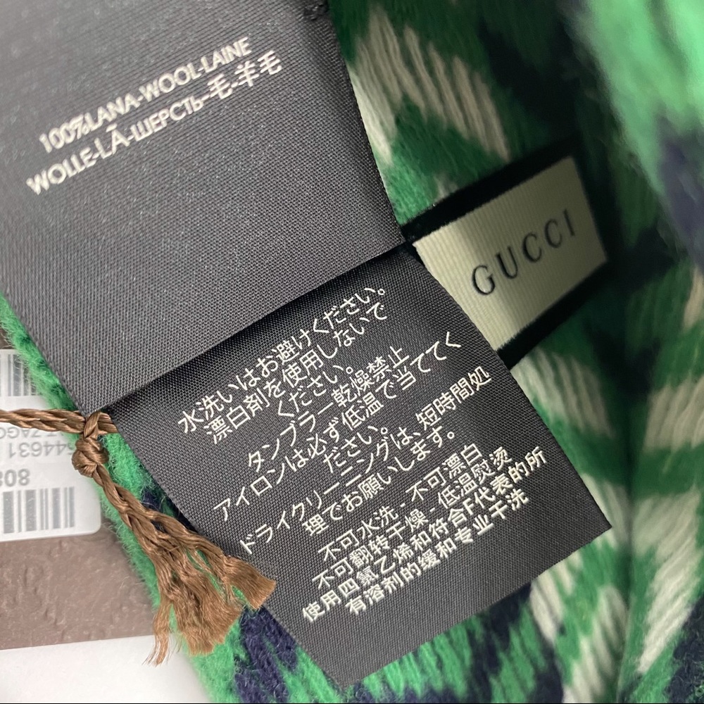 Gucci Zaggede Wool Beanie Hat - Picture 15 of 15